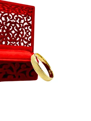 Lesotho Jewellery 14k Gold Wedding Ring - 3.7 Grams, Size -Z 1/5