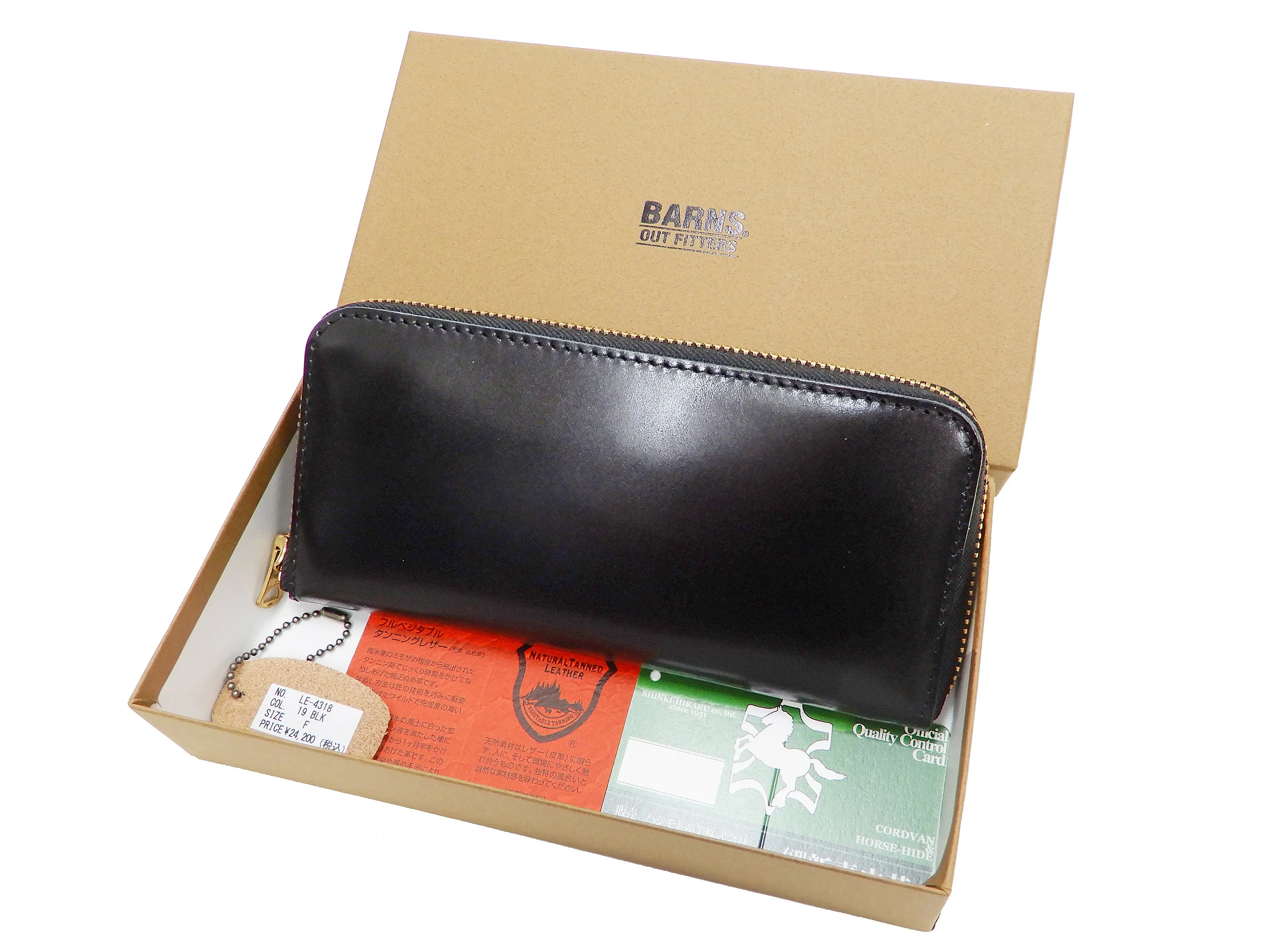 Men's Casual Leather Long Wallet Barns Outfitters Cordovan Zip Around Wallet LE-4318 Black