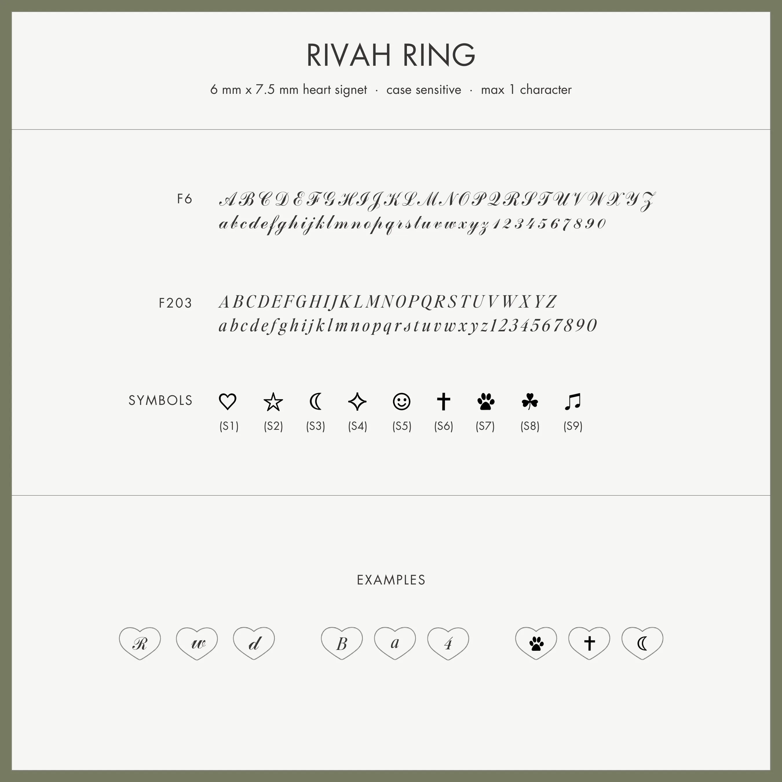 Rivah Ring