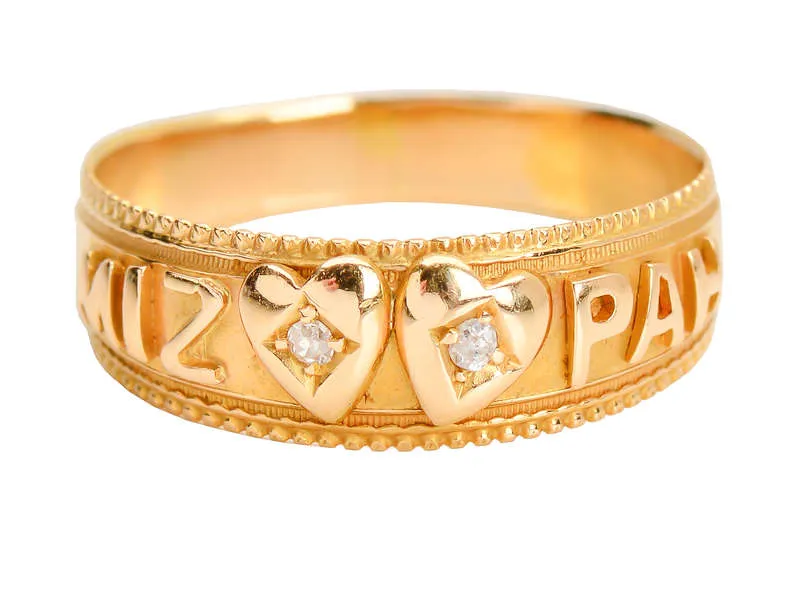 Two Hearts as One - Antique Mizpah Ring of 1896
