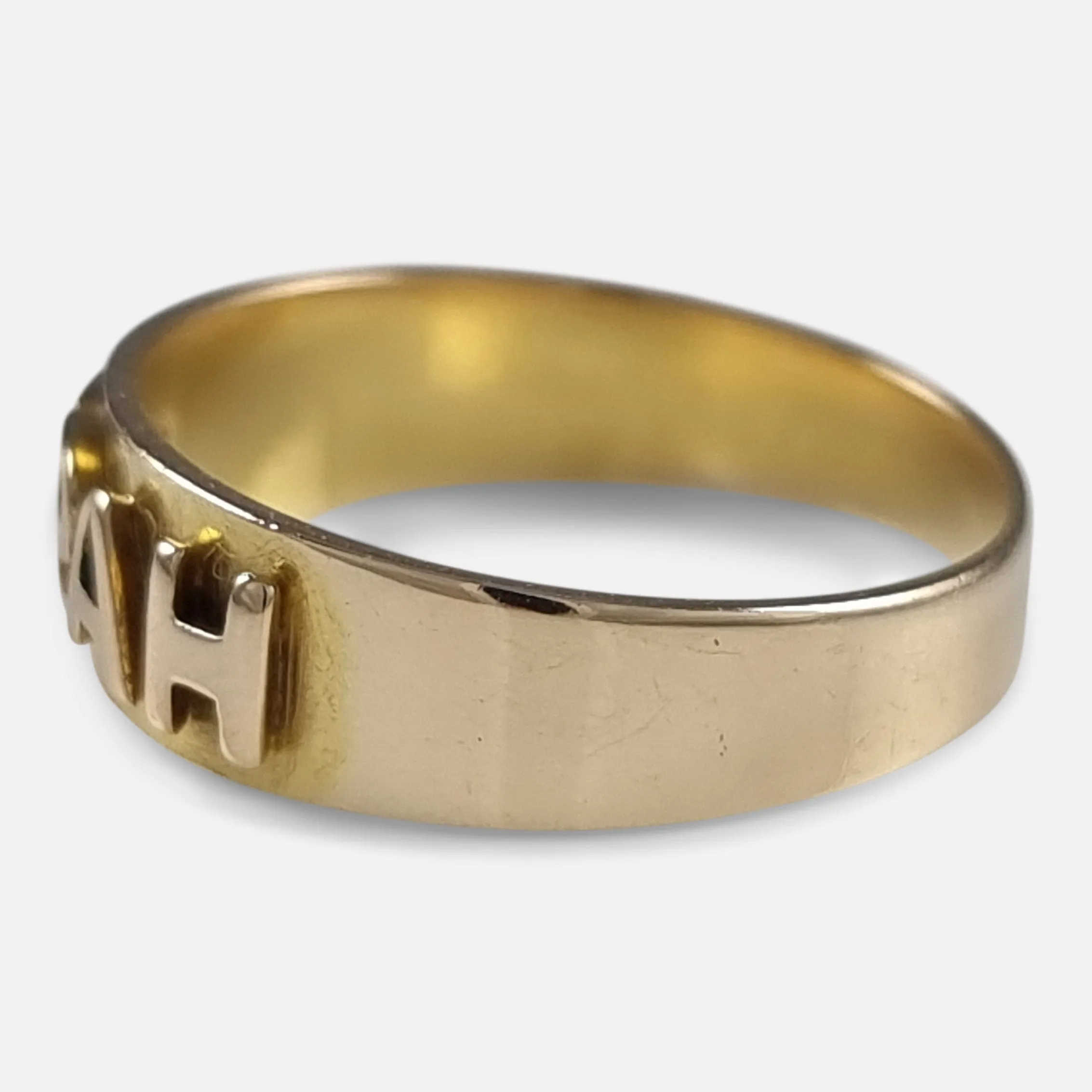 Victorian 18ct Gold Mizpah Ring - 1879
