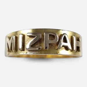 Victorian 18ct Gold Mizpah Ring - 1879