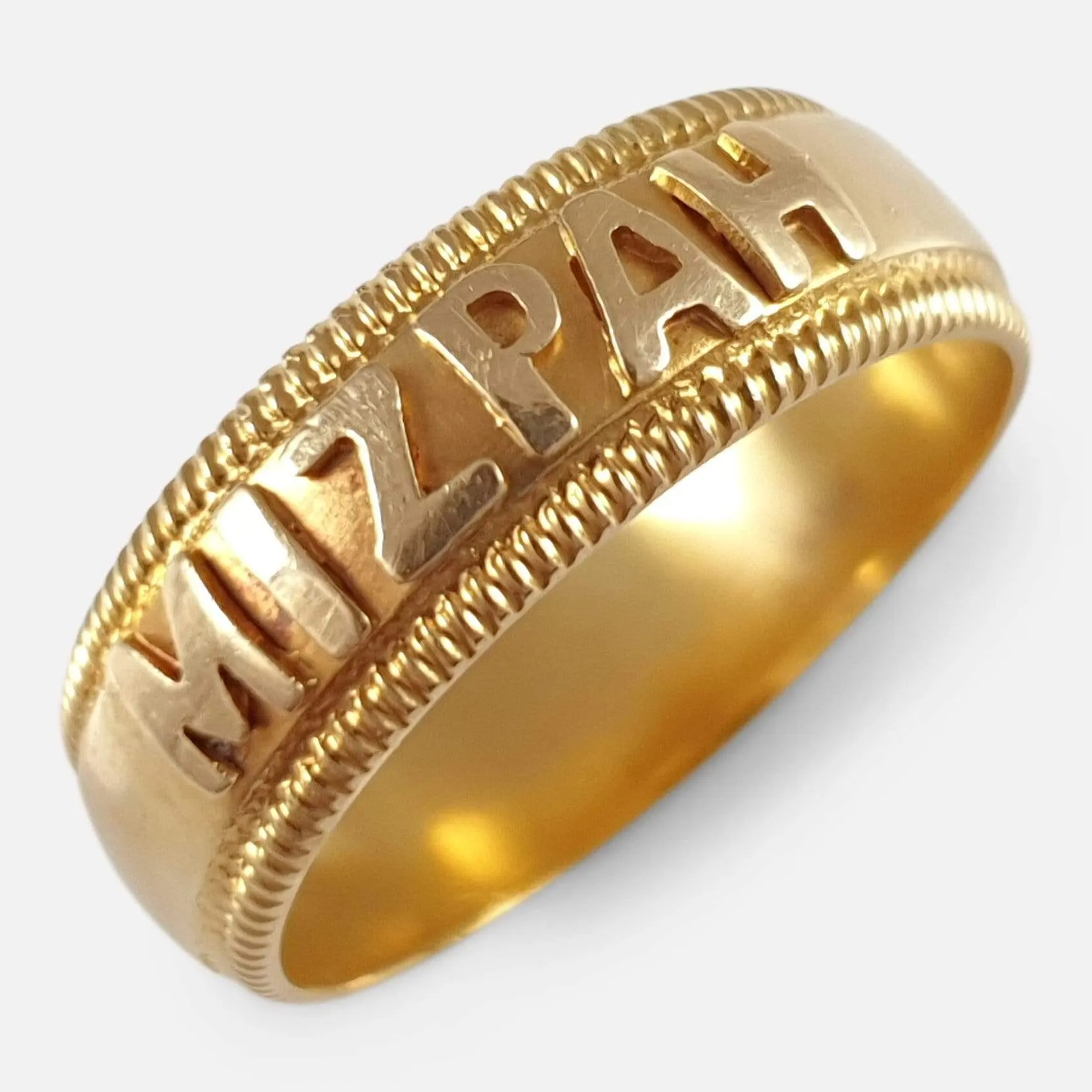 Victorian 18ct Yellow Gold Mizpah Ring, 1894