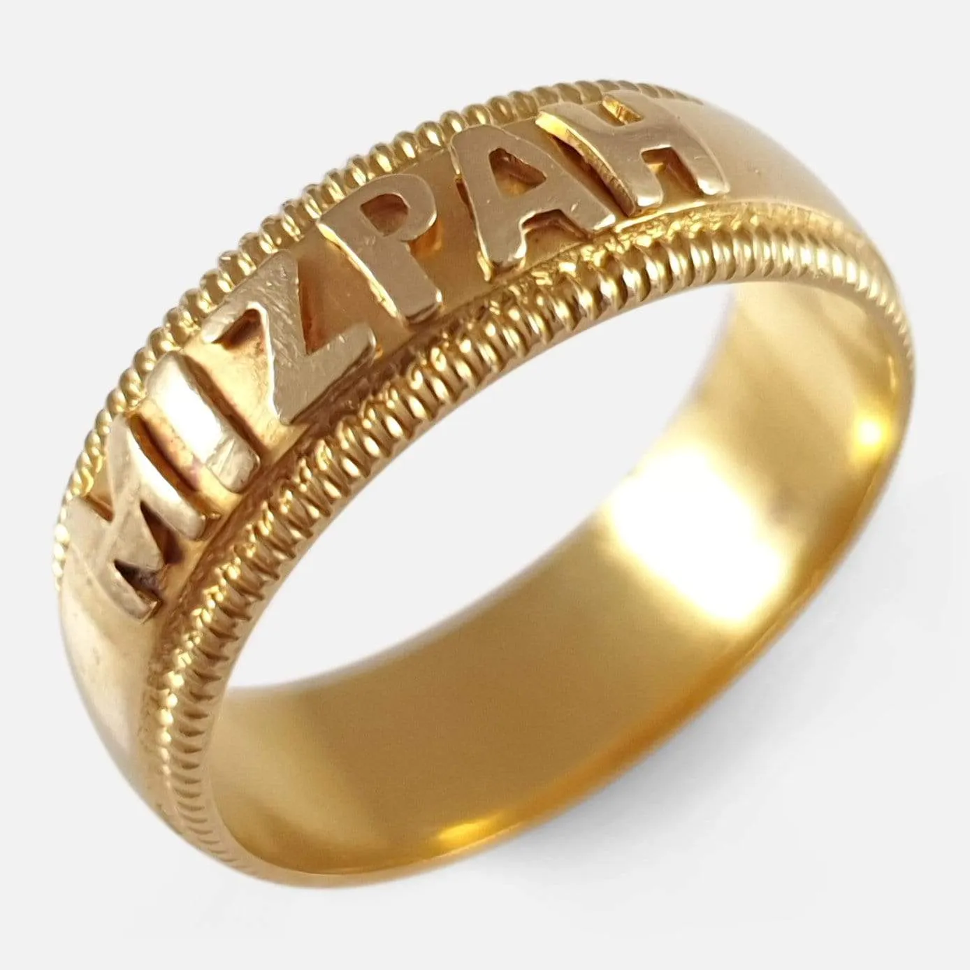 Victorian 18ct Yellow Gold Mizpah Ring, 1894