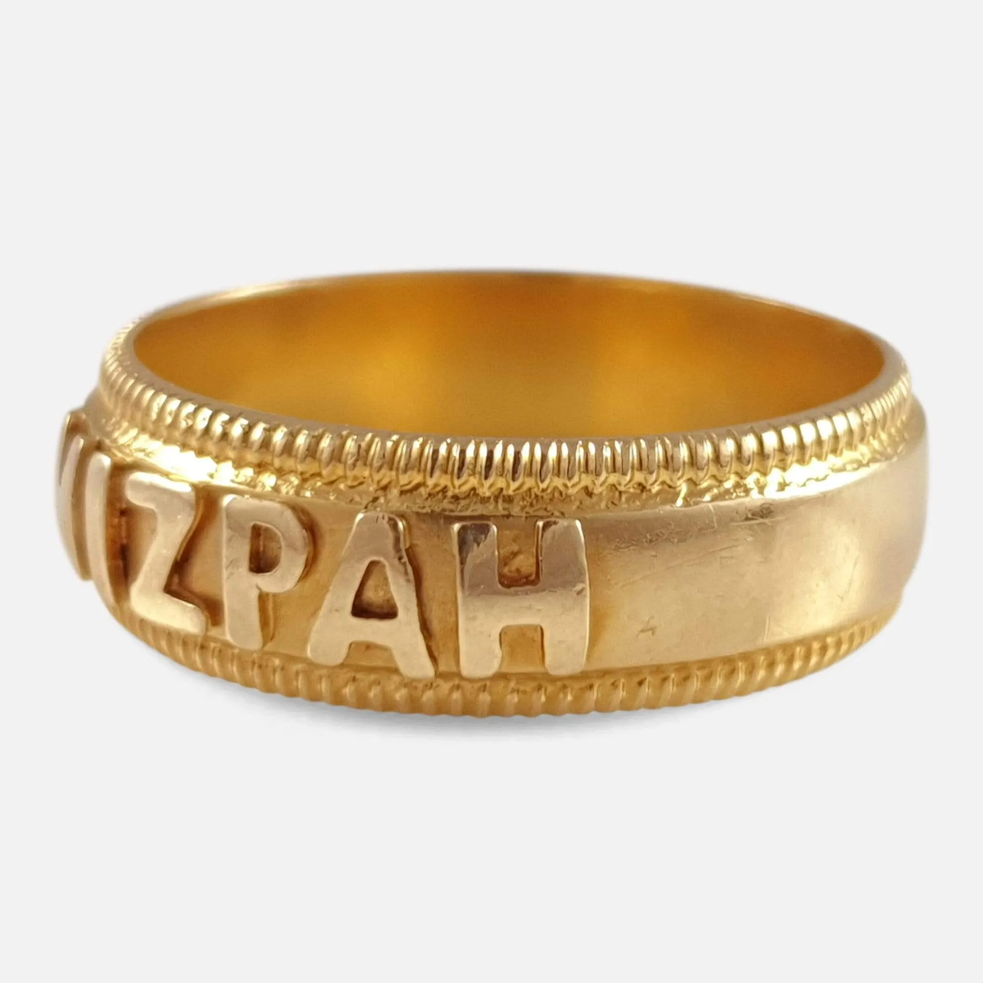 Victorian 18ct Yellow Gold Mizpah Ring, 1894